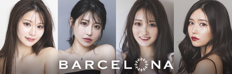 エリアTOP_バルセロナFillia（フィリア）  BARCELONA