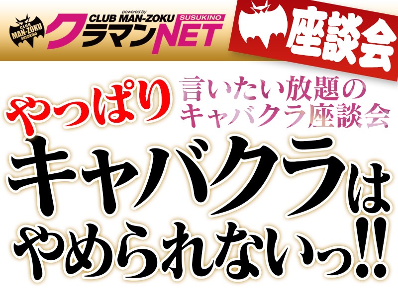 【2025年12月】第三弾