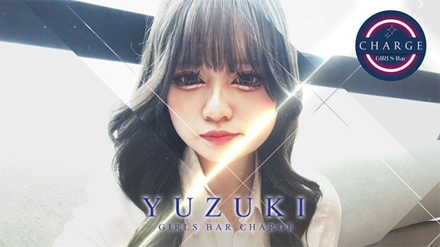 コヨーテ＆チャージ