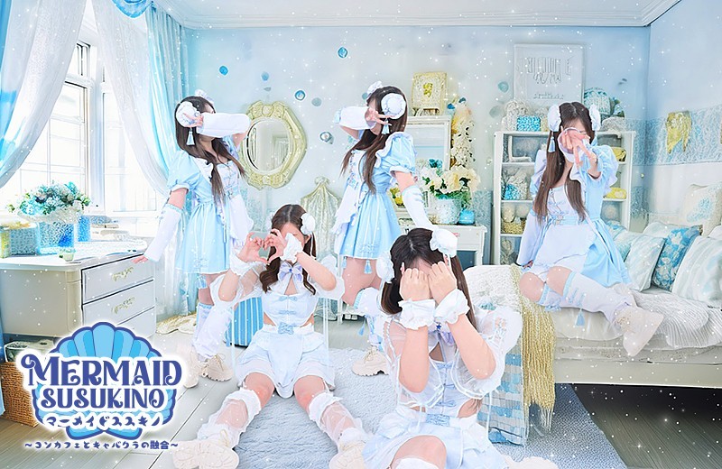 2月24日プレオープン!!