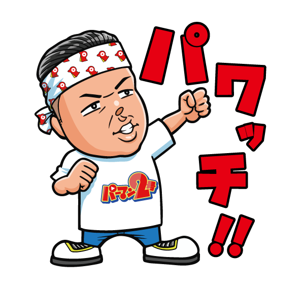昼キャバ「アフター５…