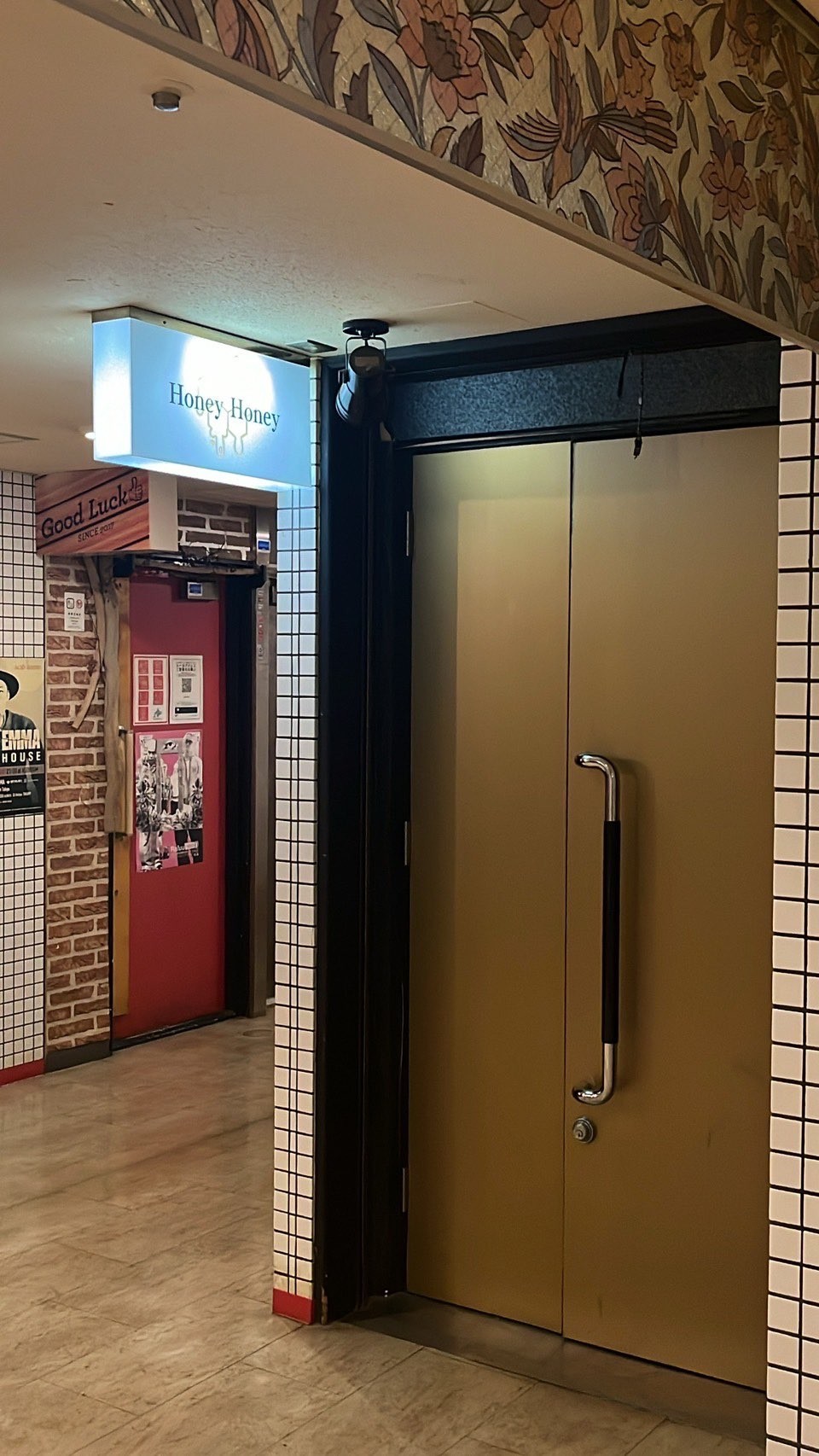 ハニーハニー店内 5