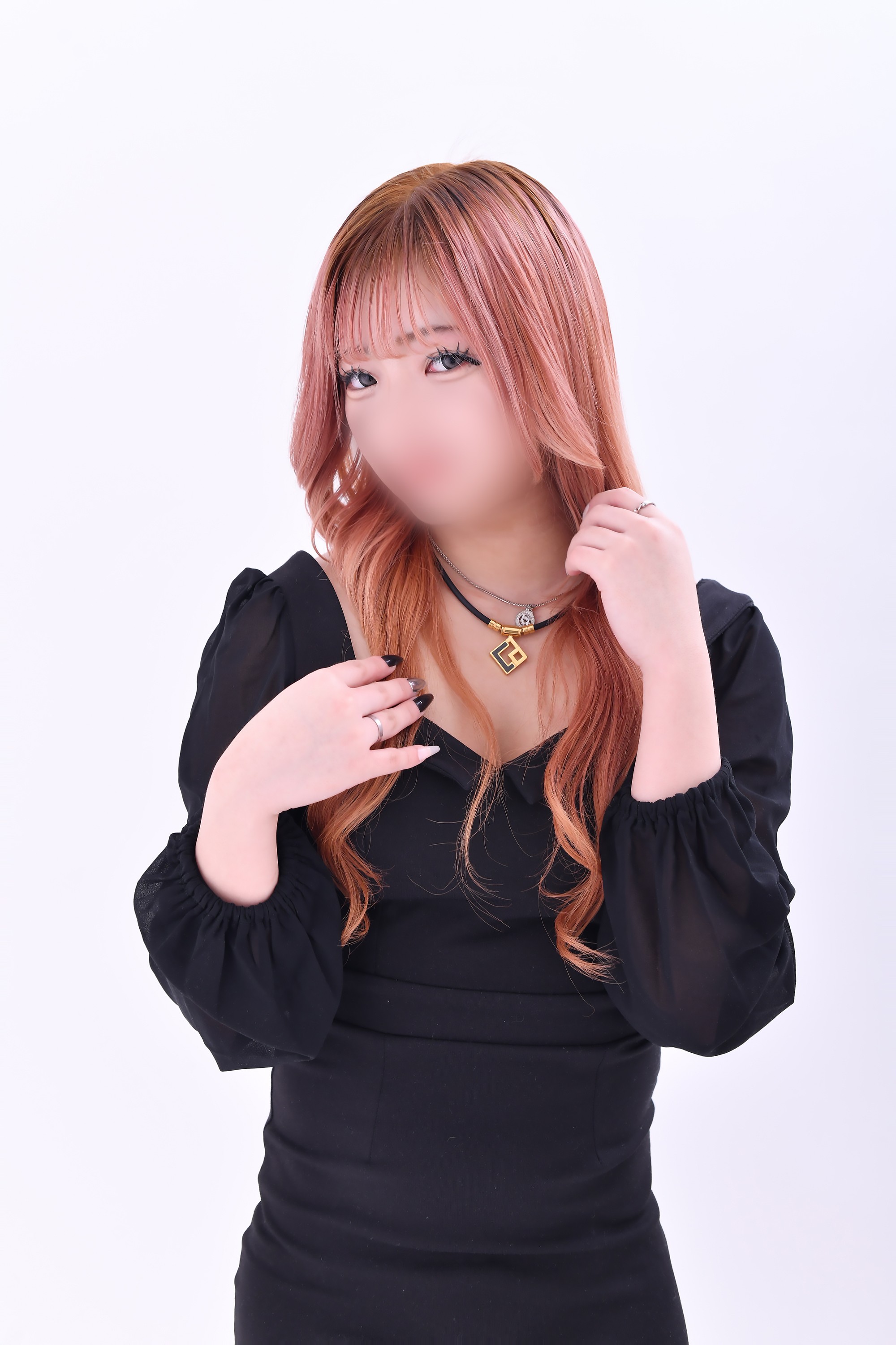るな