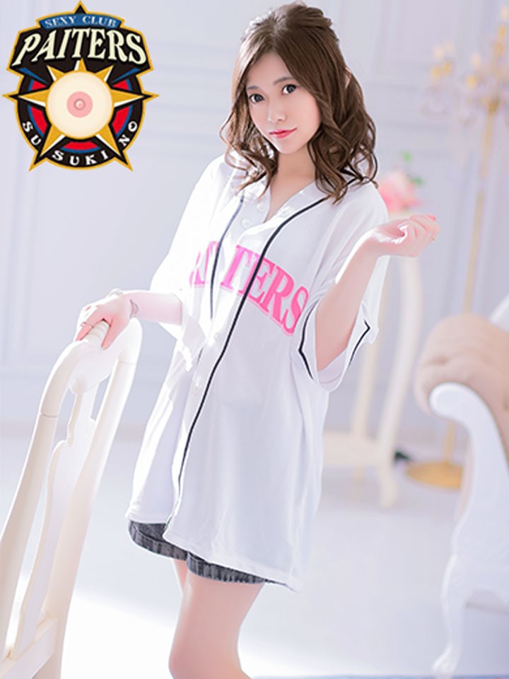さくら 愛くるしさ10000000%プロフィール写真1