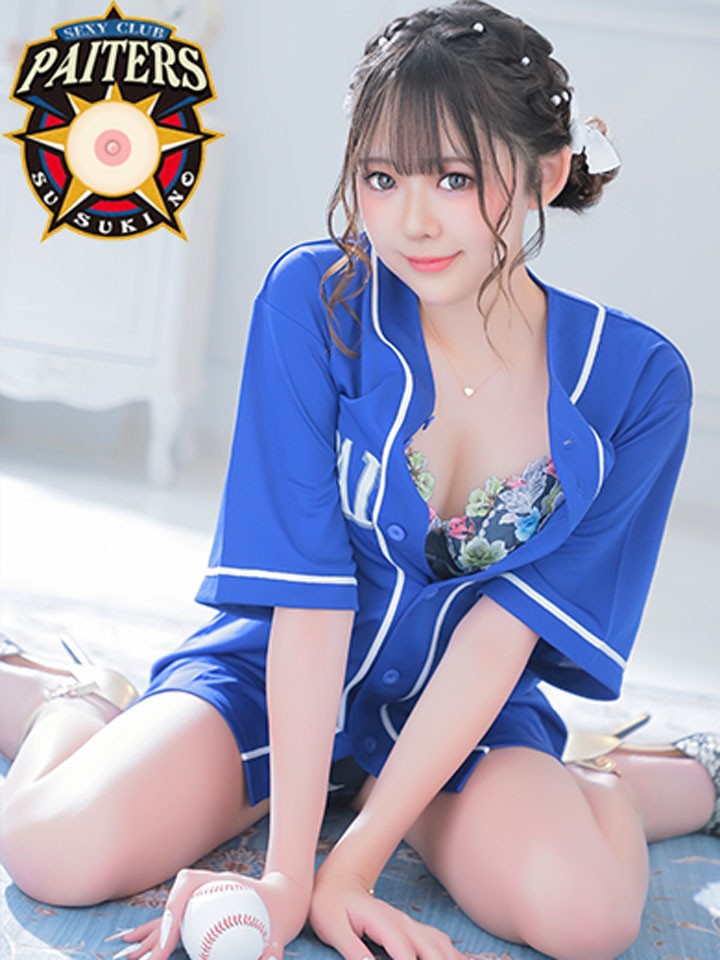 りりあ 愛嬌たっぷり愛され元気っ子プロフィール写真1