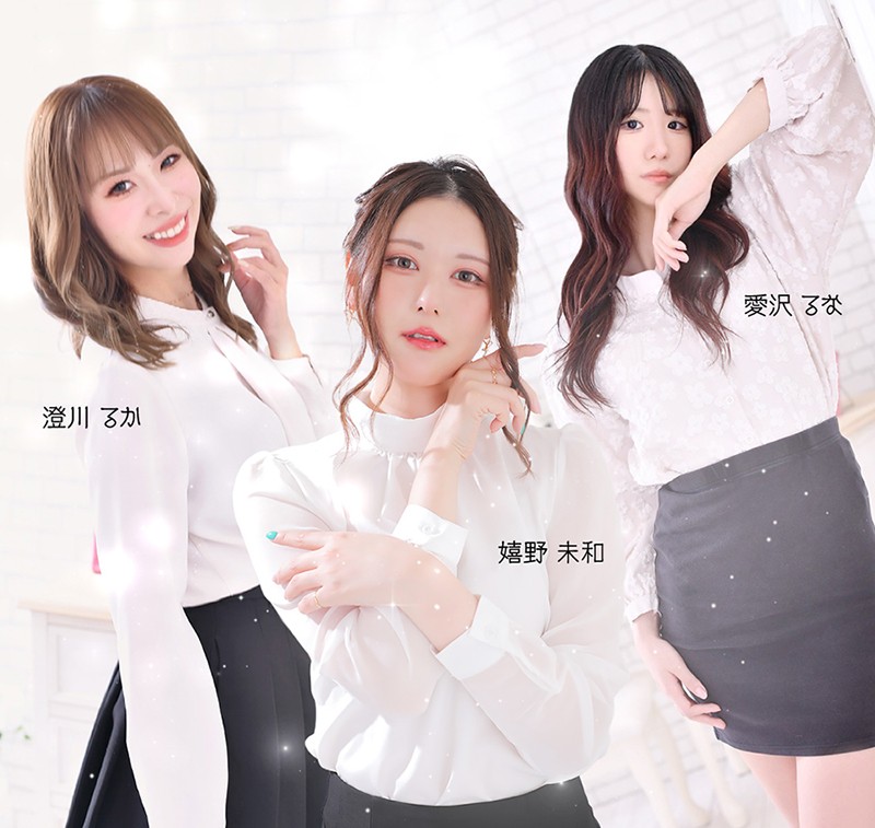 スターレインのサムネイル