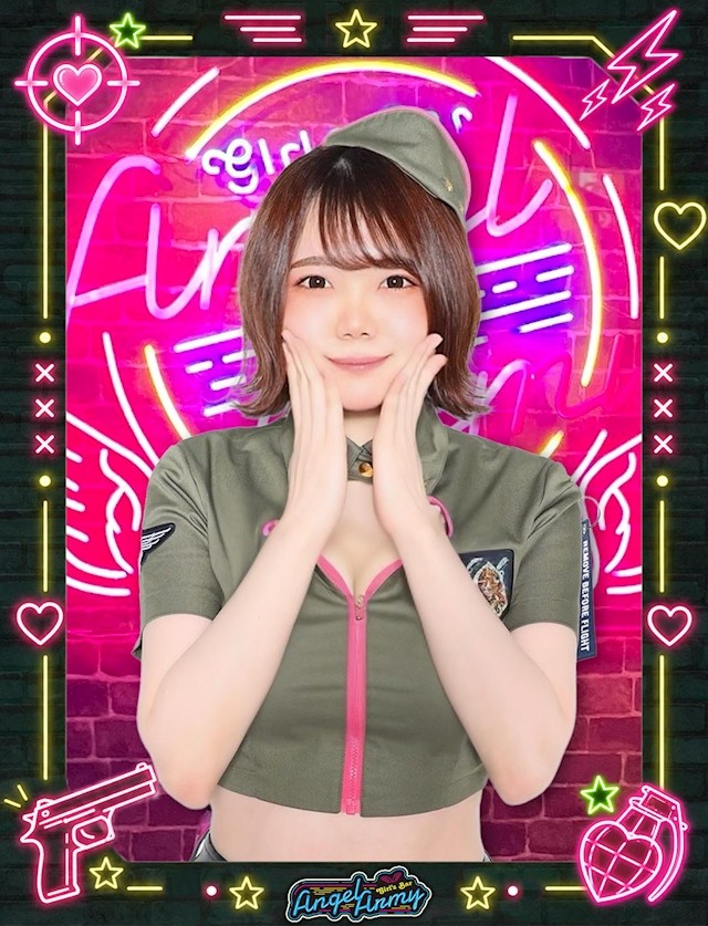 ふみか