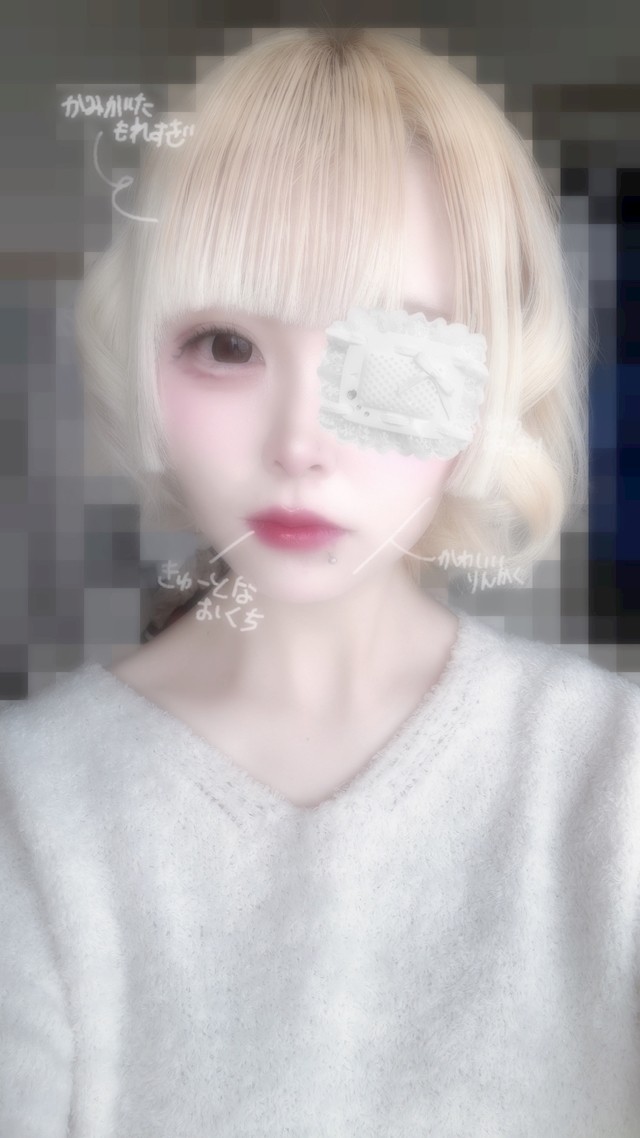 あまいプロフィール写真2