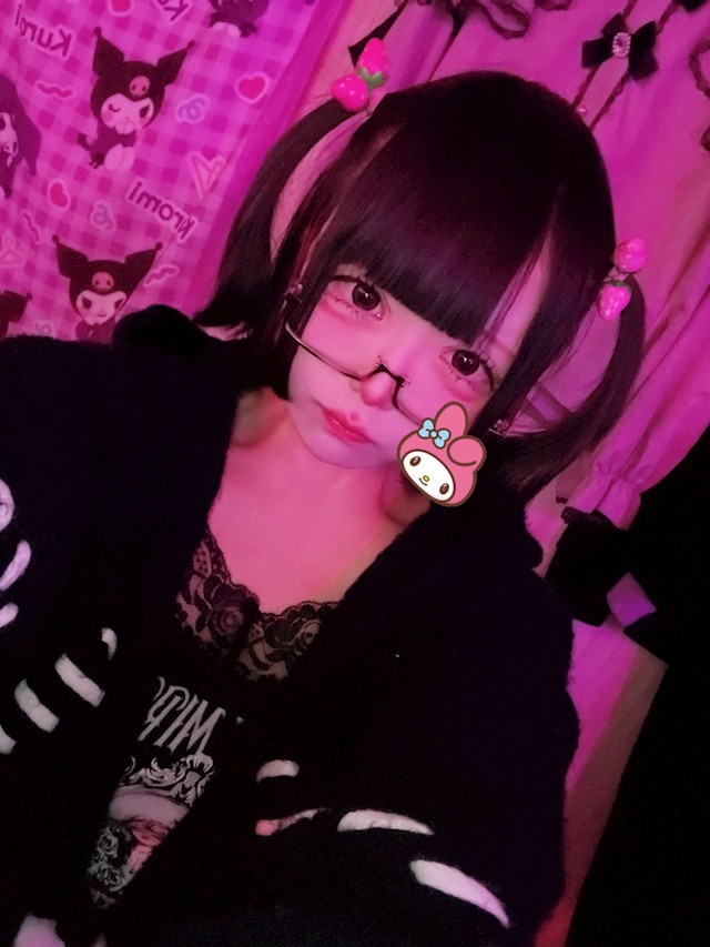 うゆ