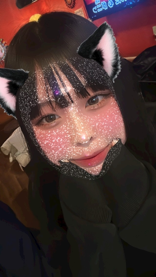 くぽ