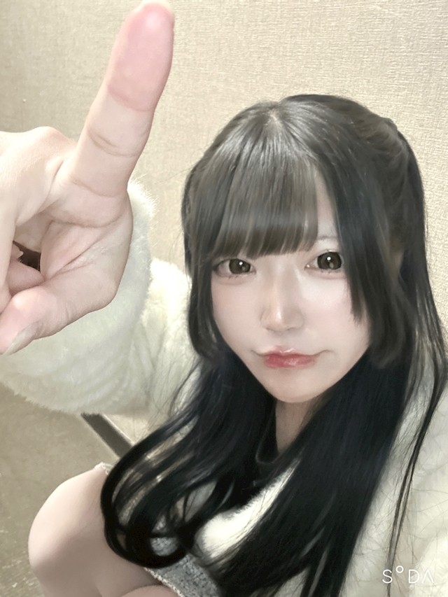 ぽて