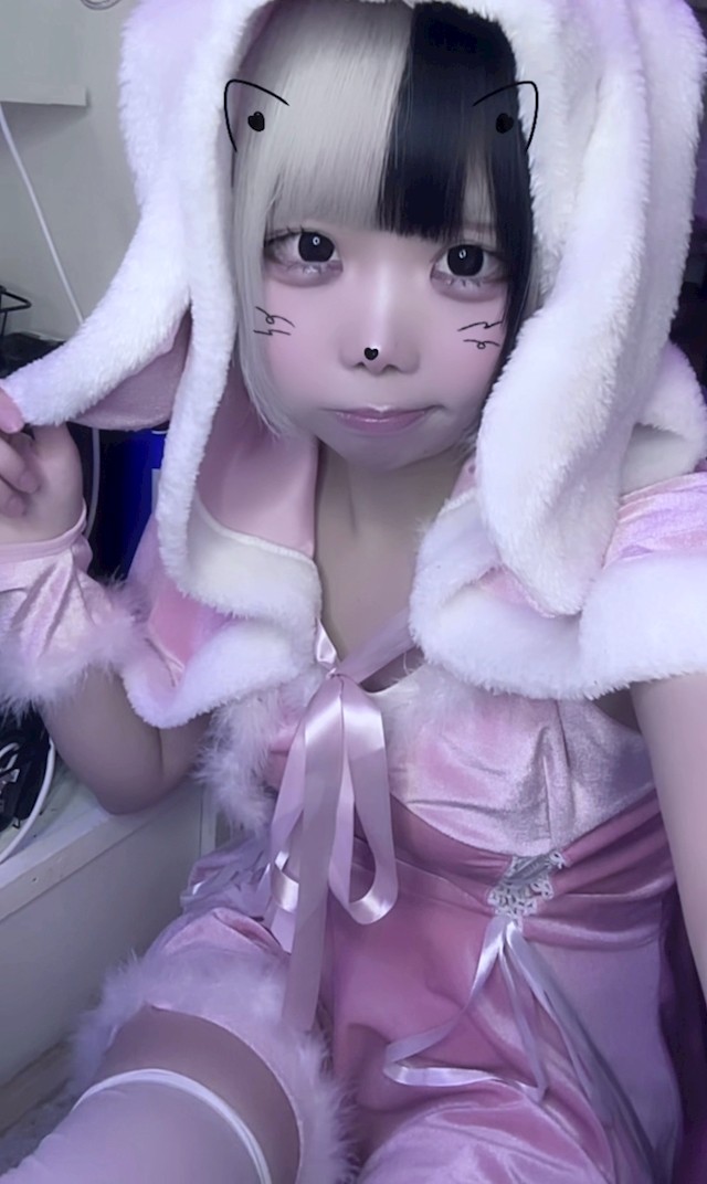 ゆの