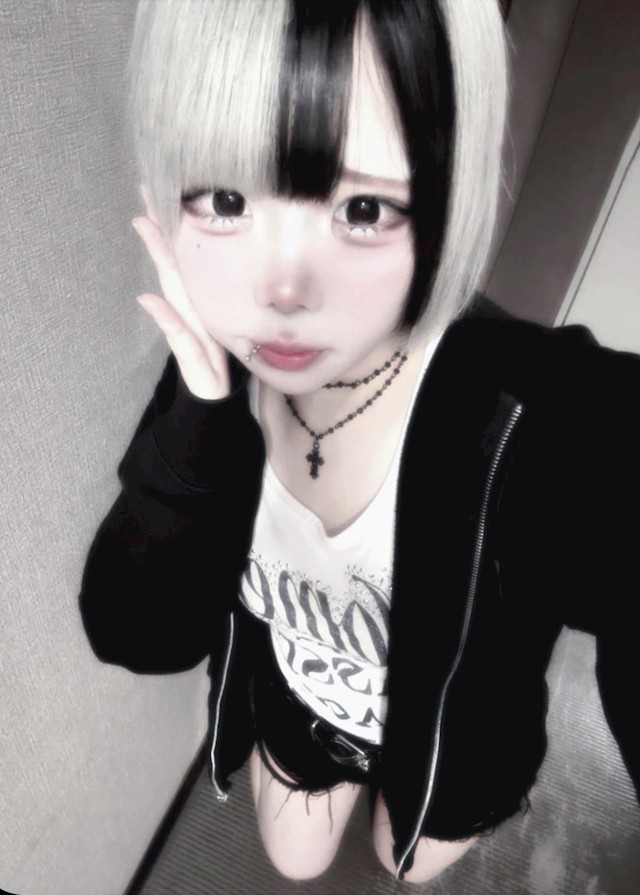 ゆの