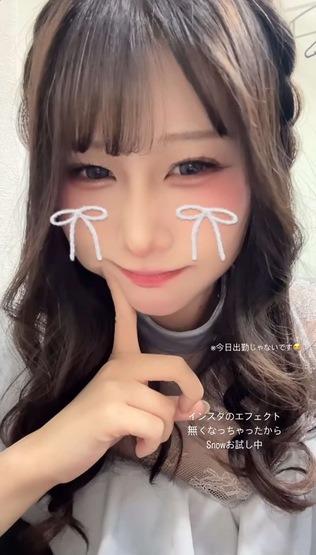 ゆいなプロフィール写真2