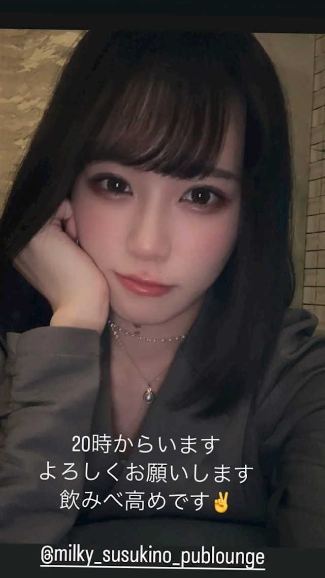 さらプロフィール写真2