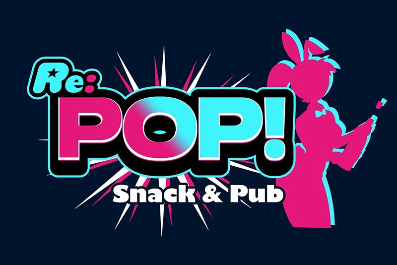 Re:POP!