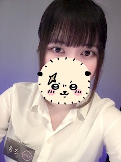 さき