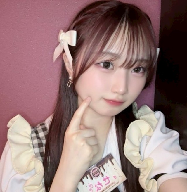 せな
