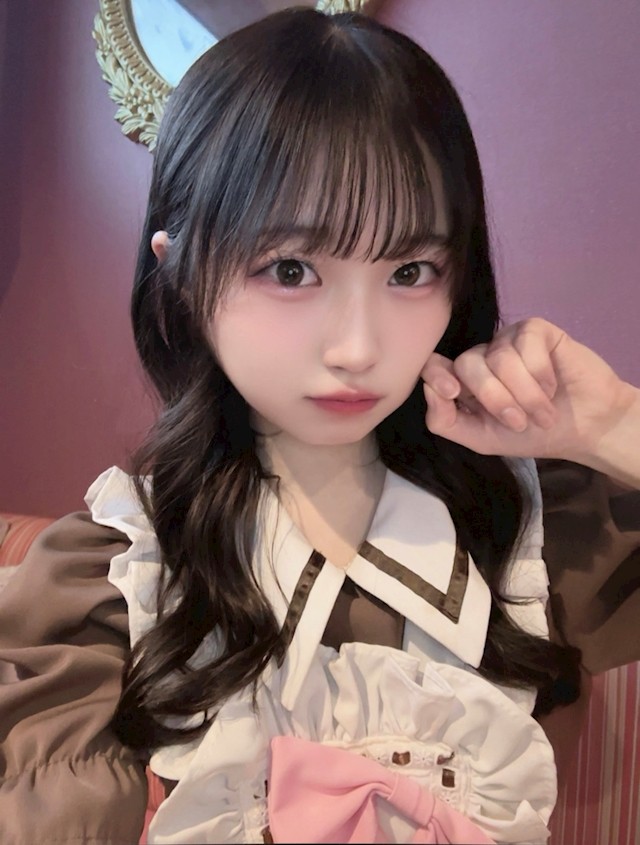 せな