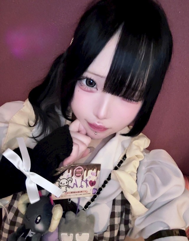 ねん
