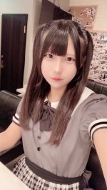 ある