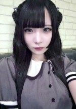 うめ