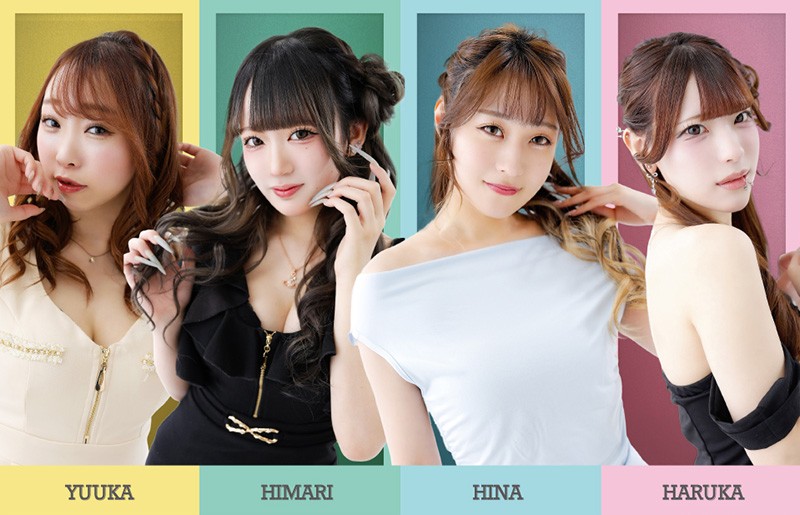 ファーストエッグ