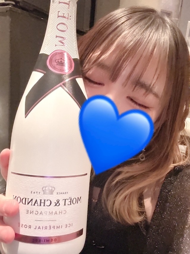 あお