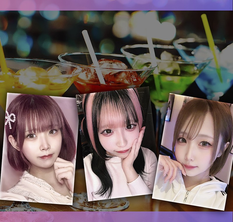 Re Blue(リ.ブルー)