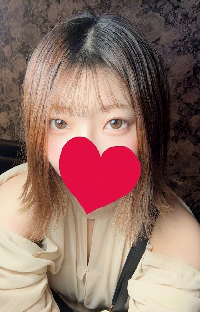 はる