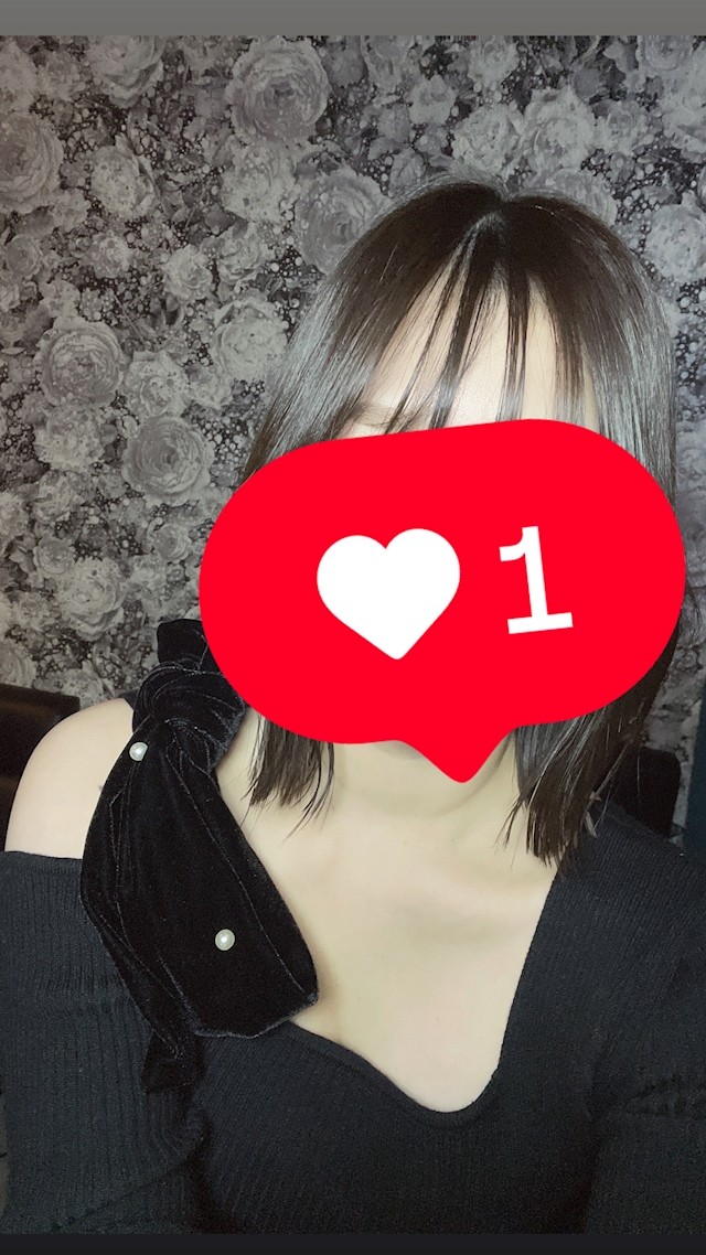 りんか