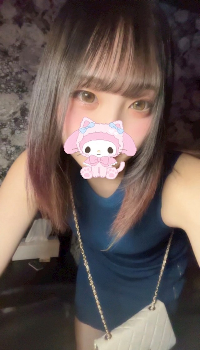 るか