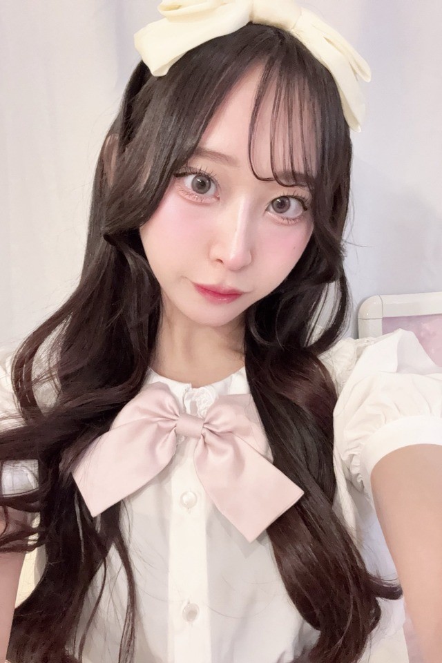 あいたん