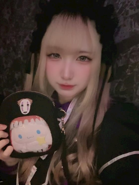 れむ