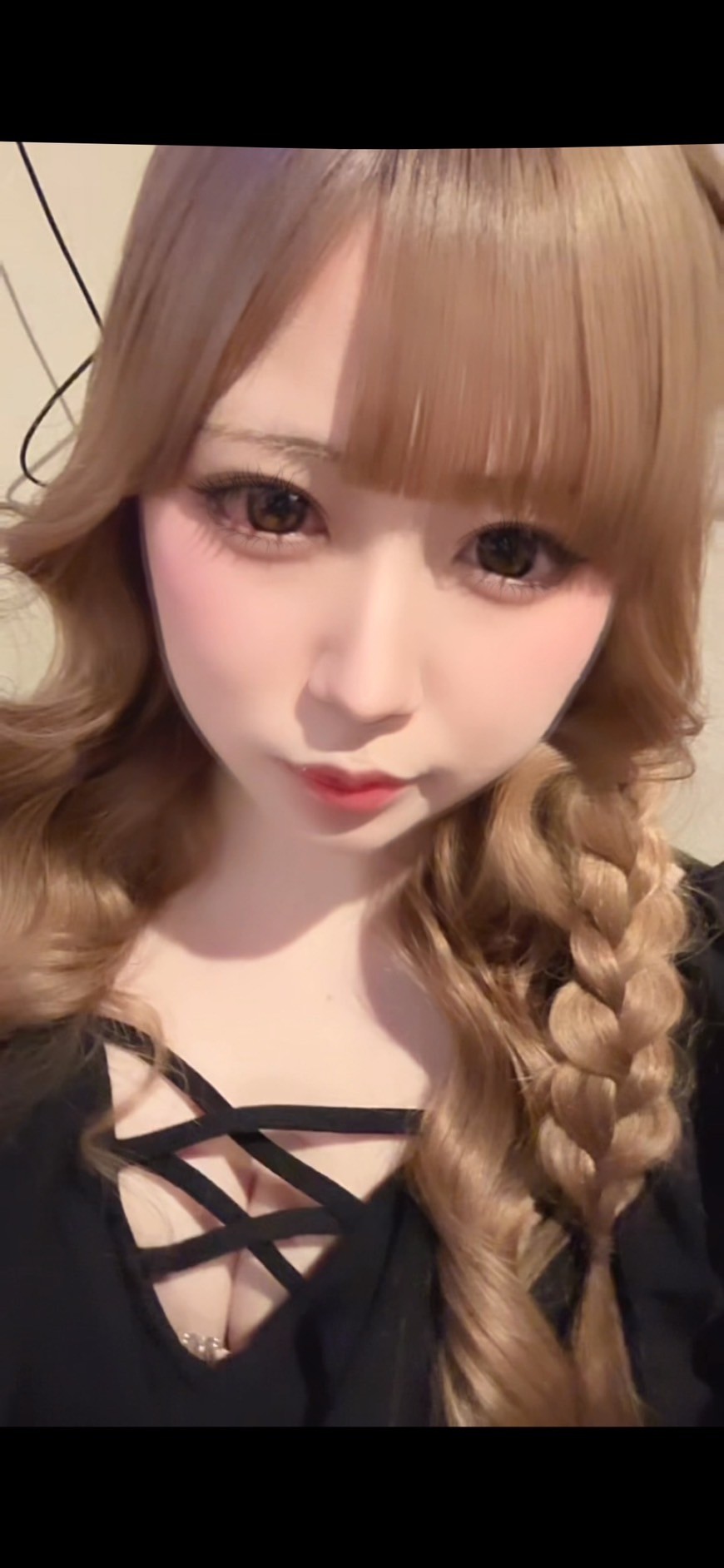 りんか