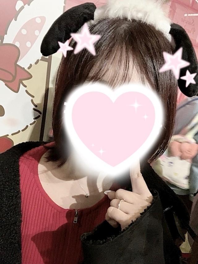 なの