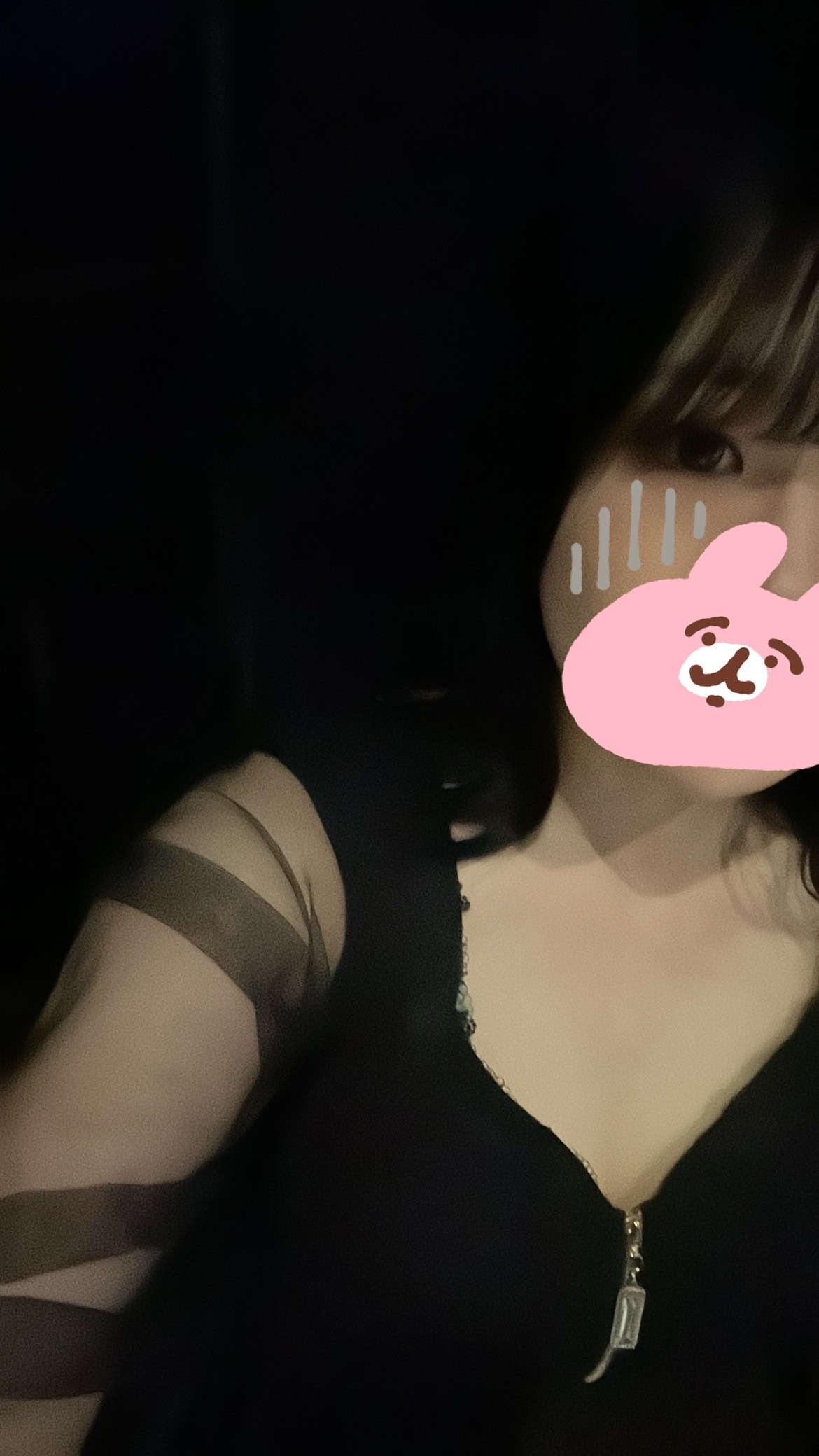 あさひ