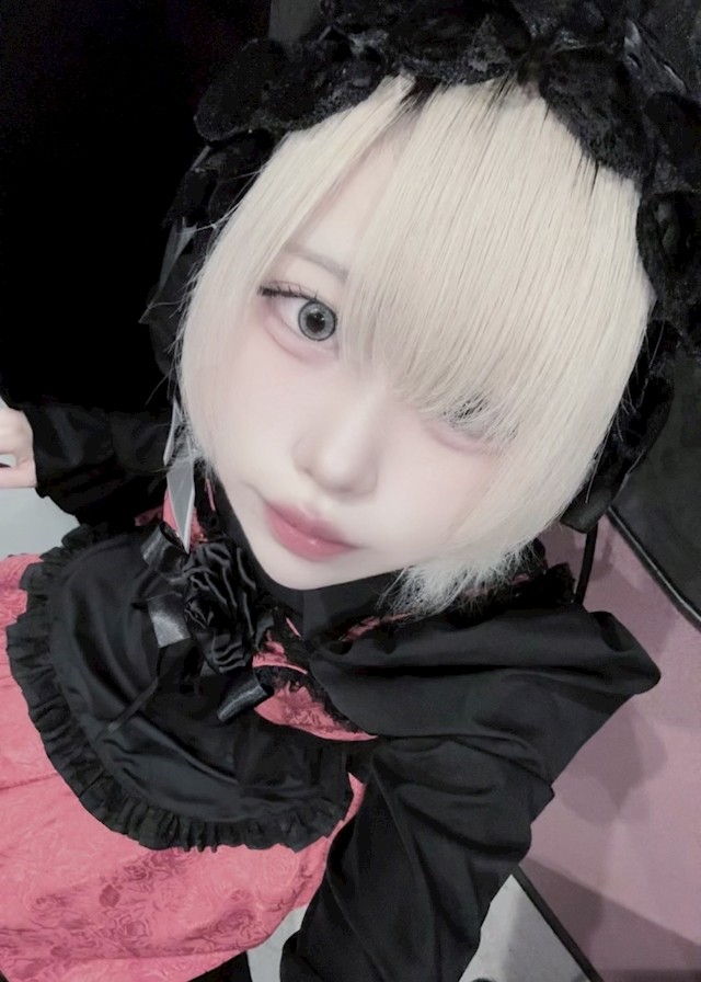 イマ