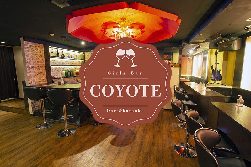 コヨーテのサムネイル