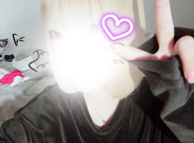いずみ