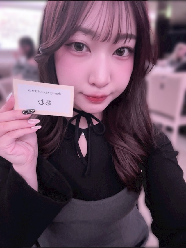 あむプロフィール写真3