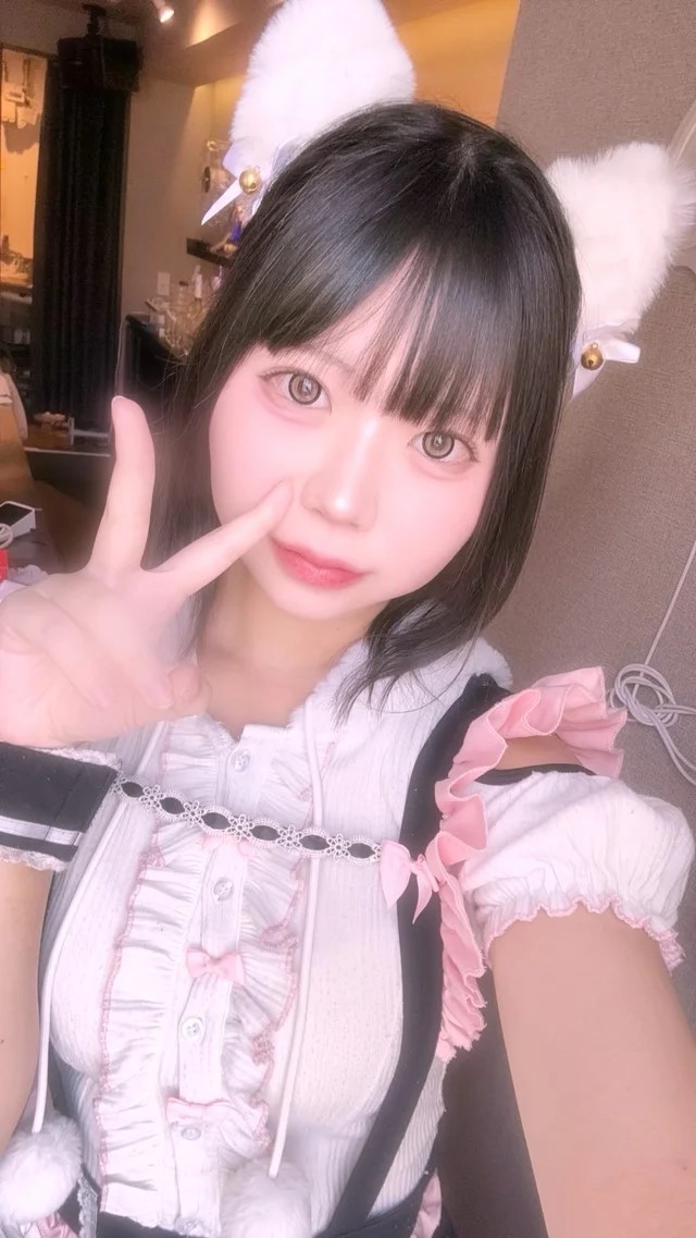 あむ