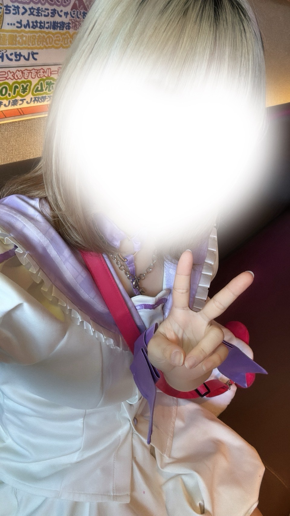 ゆきの