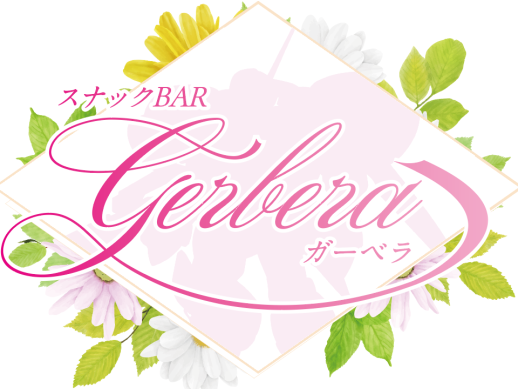 ゆい