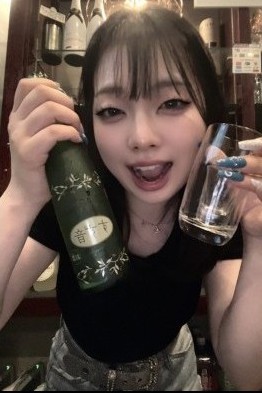 あい