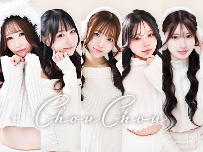 chou chou(シュシュ)