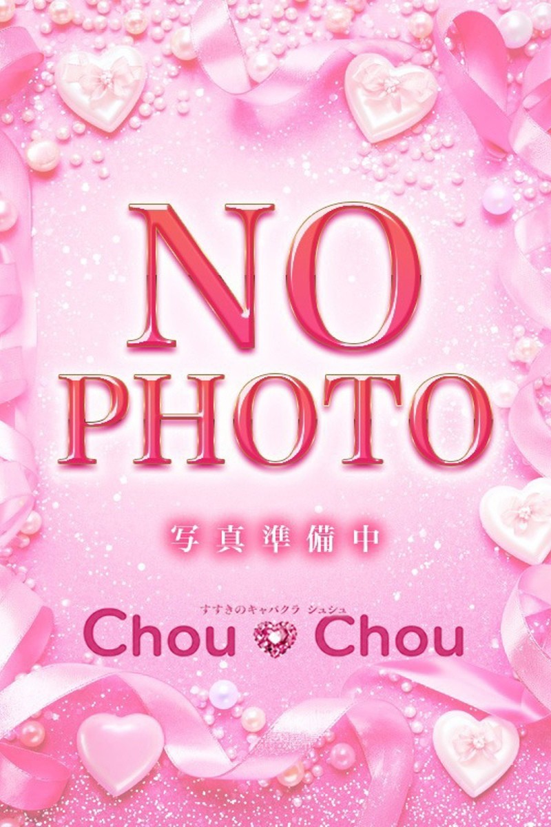 みれい