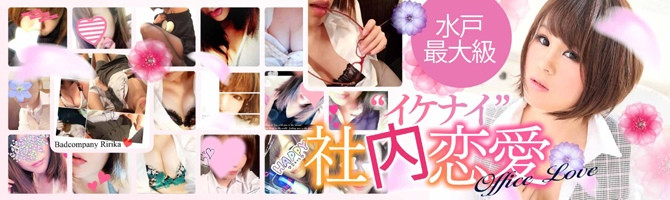 ケバブ(テスト用・削除予定)