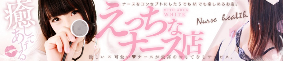 東京soapland(テスト用・削除予定)