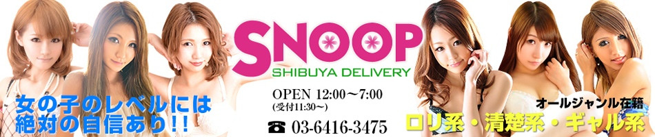 ムーミン(テスト用・削除予定)